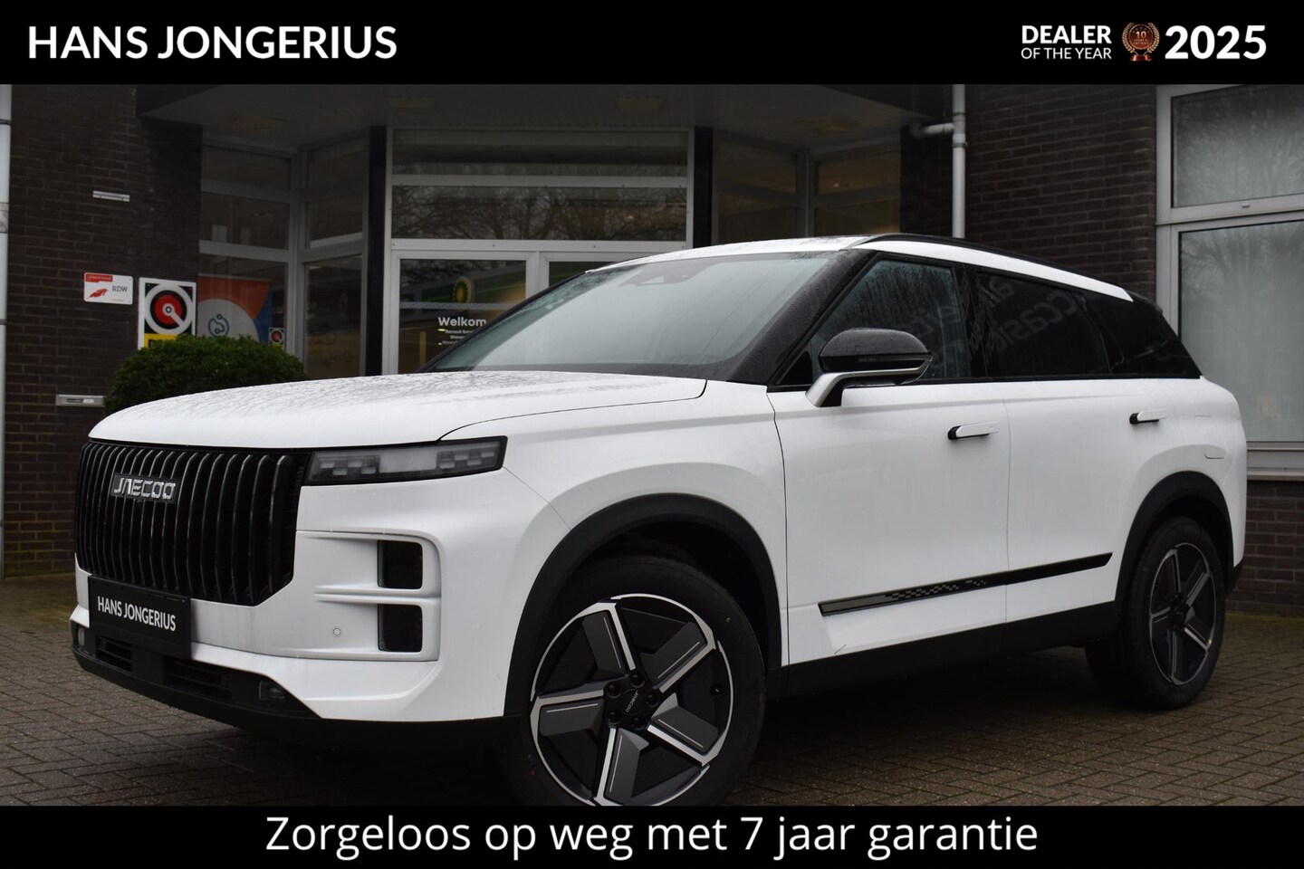 Jaecoo 7 - 1.5 GDI SHS-P Exclusive | SCHUIF/KANTELDAK | 360 CAMERA | STUUR/STOELVERWARMING | LEDER | - AutoWereld.nl