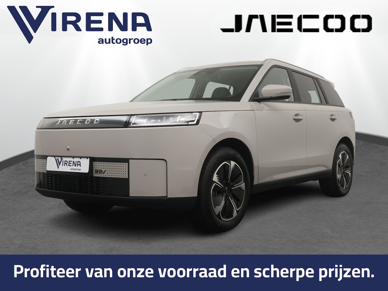 Jaecoo 5 - EV Exclusive 61 kWh - Stoel-/Stuurverwarming - Panoramadak - Elektrische Achterklep - Adap - AutoWereld.nl
