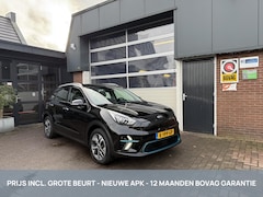 Kia e-Niro - DynamicLine 64 kWh 3-FASE/CARPLAY/TH *ALL-IN PRIJS