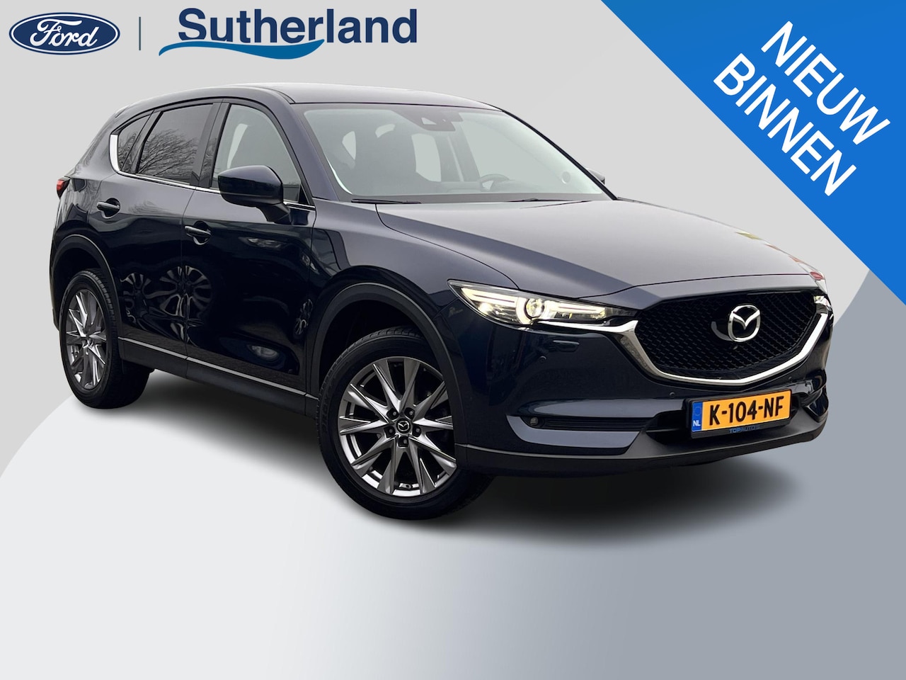 Mazda CX-5 - 2.0 SkyActiv-G 165 Business Luxury | Trekhaak | Stoelverwarming | Stoelventilatie | Cruise - AutoWereld.nl