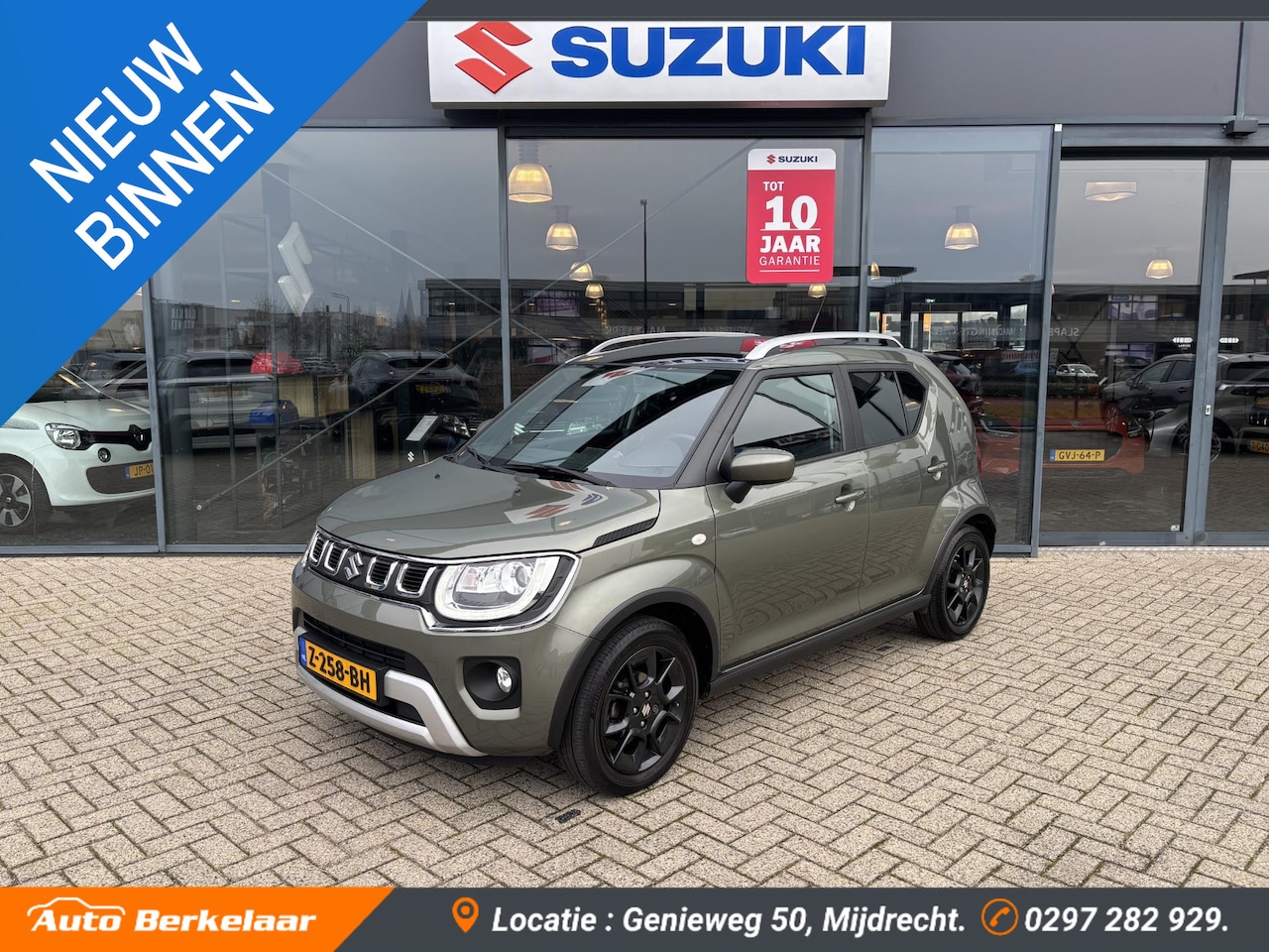 Suzuki Ignis - 1.2 Smart Hybrid Select 1.2 Smart Hybrid Select - AutoWereld.nl