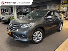 Honda CR-V - 2.0 Elegance , camera, clima, stoelverw, boeken, origineel ned, trekhaak