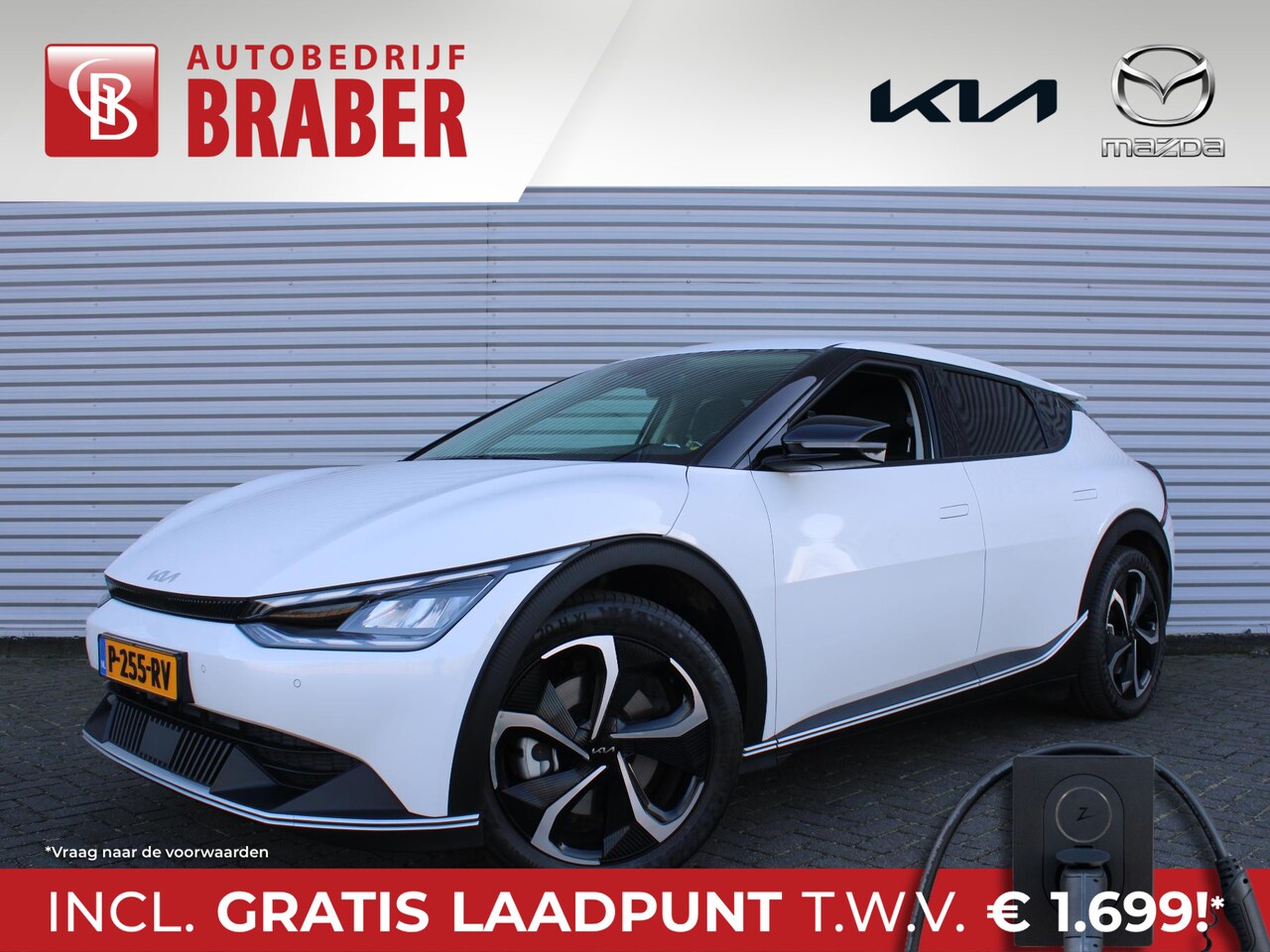 Kia EV6 - Air 58 kWh | 20" LM | Stuur-/stoelverwarming | Navi | Cruise adapt. | Camera | - AutoWereld.nl