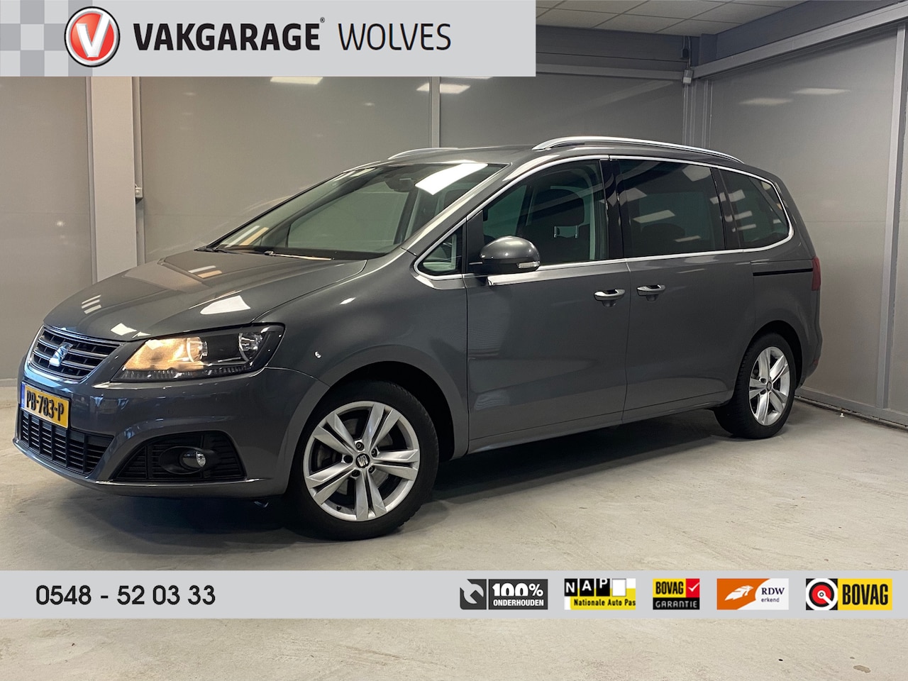 SEAT Alhambra - 1.4 TSI Style Connect | 7 persoons | ELEKT. SCHUIFDEUREN | - AutoWereld.nl