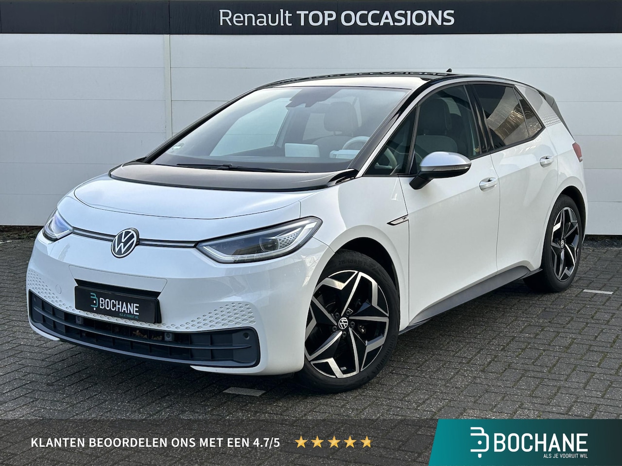 Volkswagen ID.3 - First Plus 58 kWh | SoH 93% | Dealer Onderhouden | Winter Pack - AutoWereld.nl