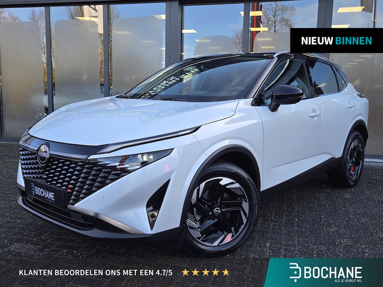 Nissan Qashqai - 1.3 MHEV 158PK Xtronic N-Connecta | EU demo | Cold Pack | Easy Pack | Panoramadak | Two-To - AutoWereld.nl