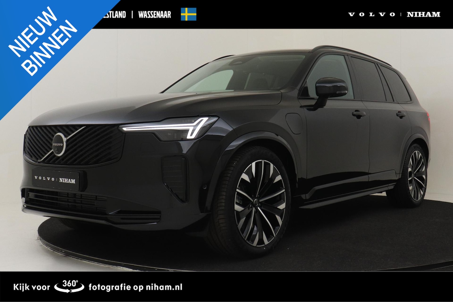 Volvo XC90 - T8 PLUG-IN HYBRID AWD ULTRA DARK -PANO.DAK|BOWERSS&WILKINS|GEVENT.LEDER+MASSAGE|LUCHTVERIN - AutoWereld.nl