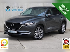 Mazda CX-5 - 2.0 SkyActiv-G 165 Luxury / LEDER / 360 CAMERA / STOEL VENTILATIE