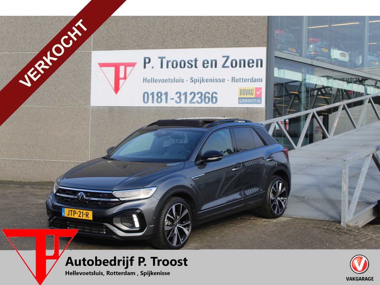 Volkswagen T-Roc - 1.5 TSI 3x R-Line Automaat/Panoramadak/Trekhaak afneembaar/Navigatie/Virtual cockpit/Adapt - AutoWereld.nl