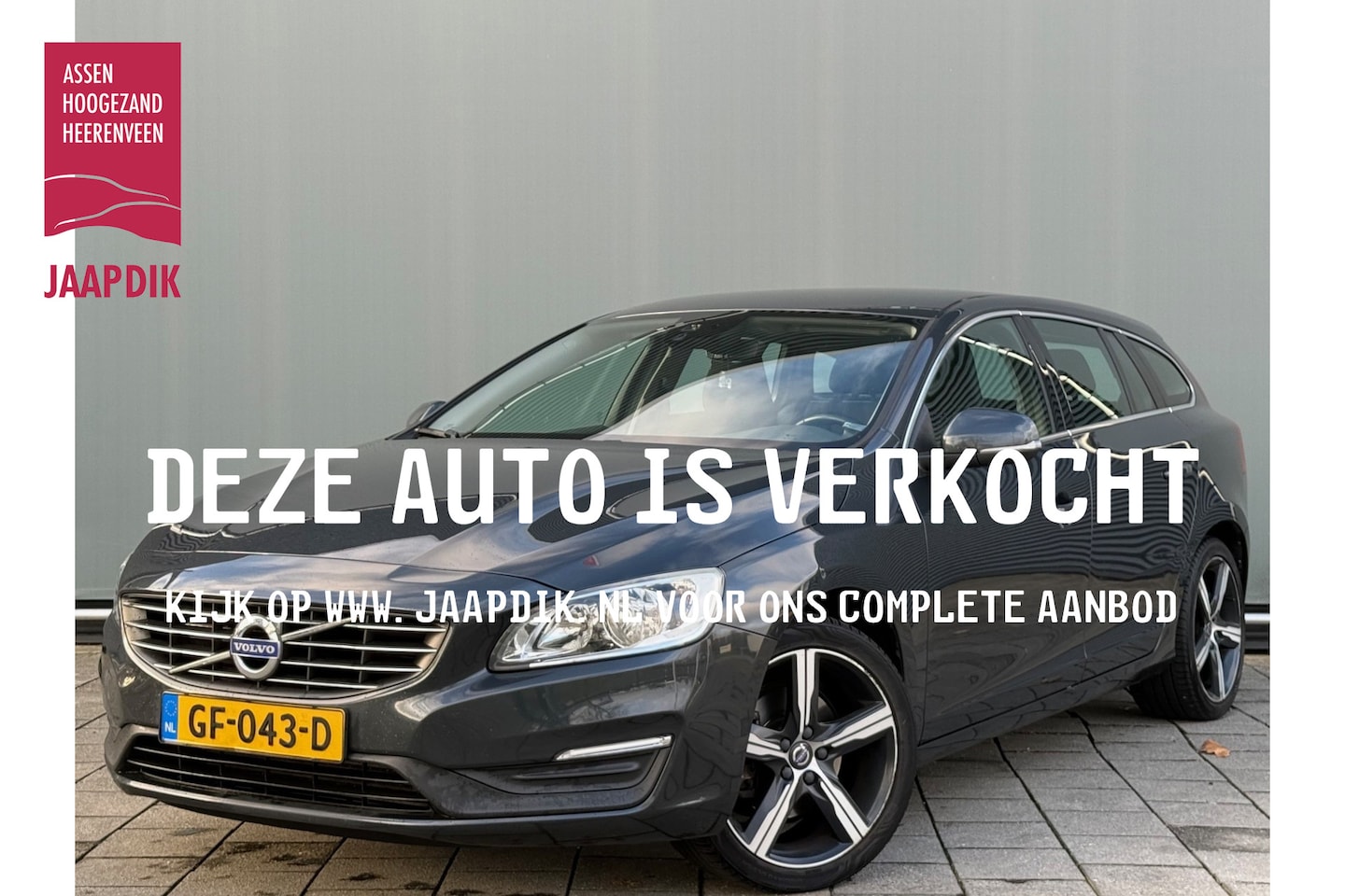 Volvo V60 - BWJ 2015 | 1.6 D2 115PK Momentum AUTOMAAT | TREKHAAK | CLIMA | NAVI | PDC | LEDER/STOF | S - AutoWereld.nl