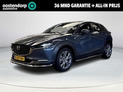 Mazda CX-30 - 2.0 e-SkyActiv-X M Hybrid Comfort | Aero pack | Stoel/Stuurverwarming | BOSE-Premium Audio