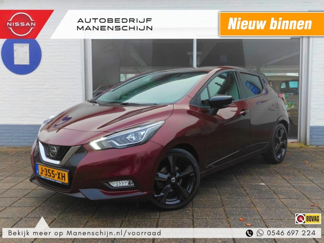 Nissan Micra - 1.0 IG-T N-Style 1.0 IG-T N-Style - AutoWereld.nl
