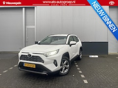 Toyota RAV4 - 2.0 VVT-iE Business Handgeschakeld | 2.000 KG Trekgewicht | Org NL en 1e Eigenaar |