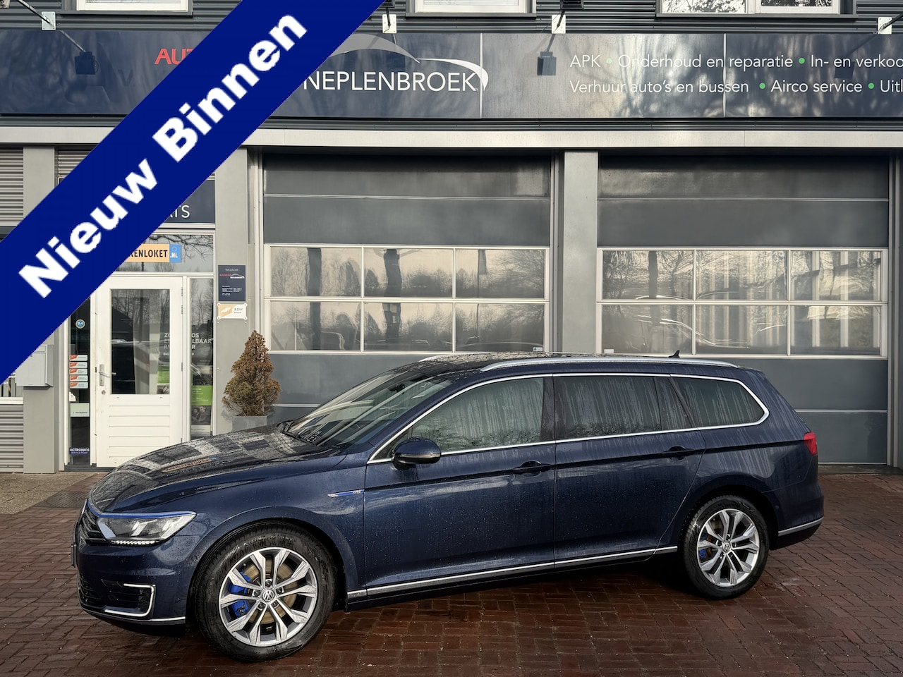 Volkswagen Passat Variant - 1.4 TSI GTE Highline 2016 204pk Panodak,Trekhaak,18Inch,Cruise,Navi Dealer onderhouden !! - AutoWereld.nl
