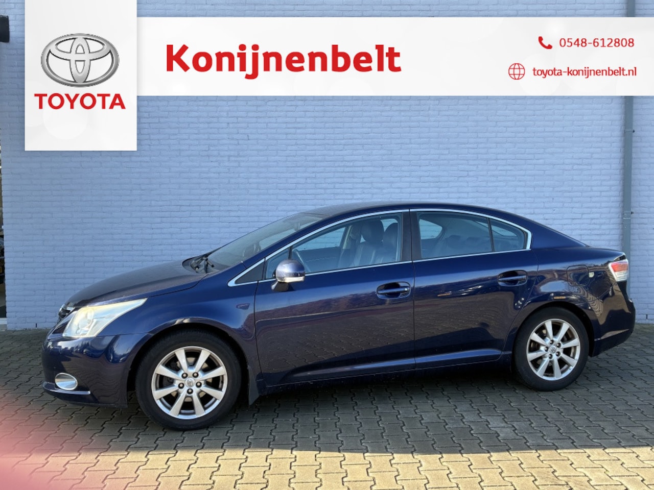 Toyota Avensis - 1.8 VVT-i Executive Business Sedan | Leder | NL auto | Trekhaak - AutoWereld.nl