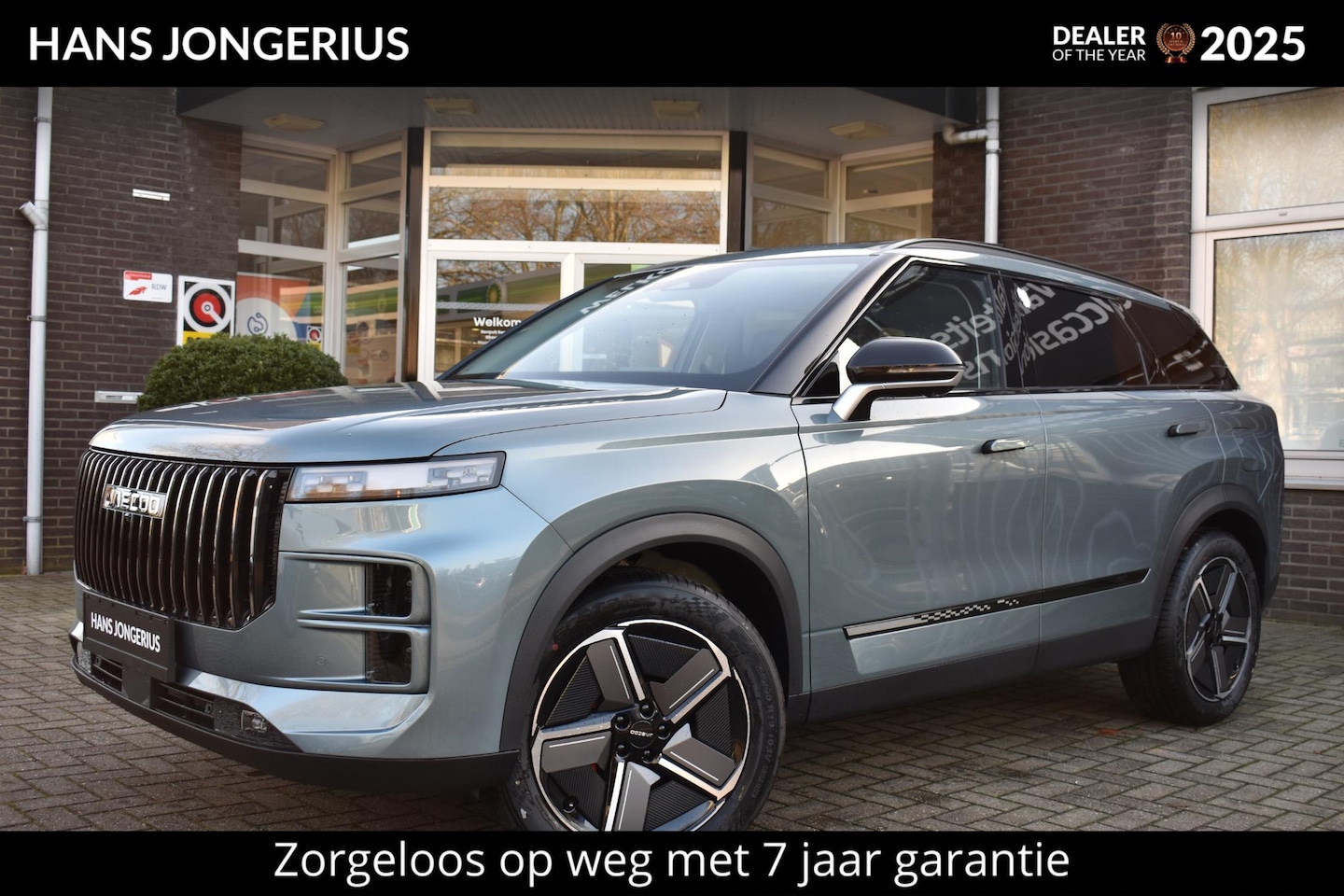 Jaecoo 7 - 1.5 GDI SHS-P Exclusive | SCHUIF/KANTELDAK | 360 CAMERA | STUUR/STOELVERWARMING | LEDER | - AutoWereld.nl