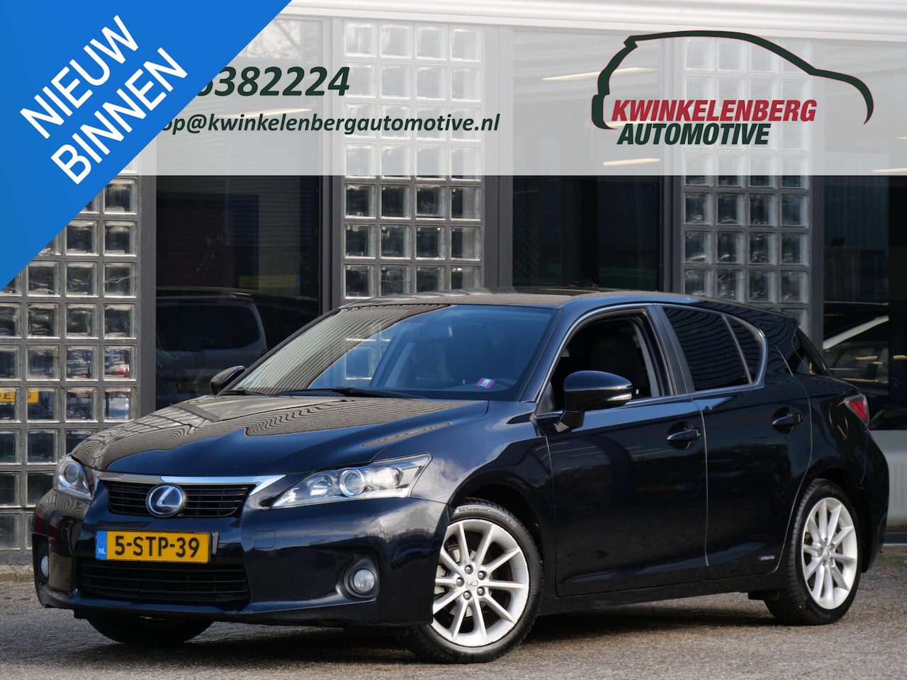 Lexus CT 200h - BUSINESS LINE PRO/ ALL-SEASON/ DEALER ONDERHOUDEN - AutoWereld.nl