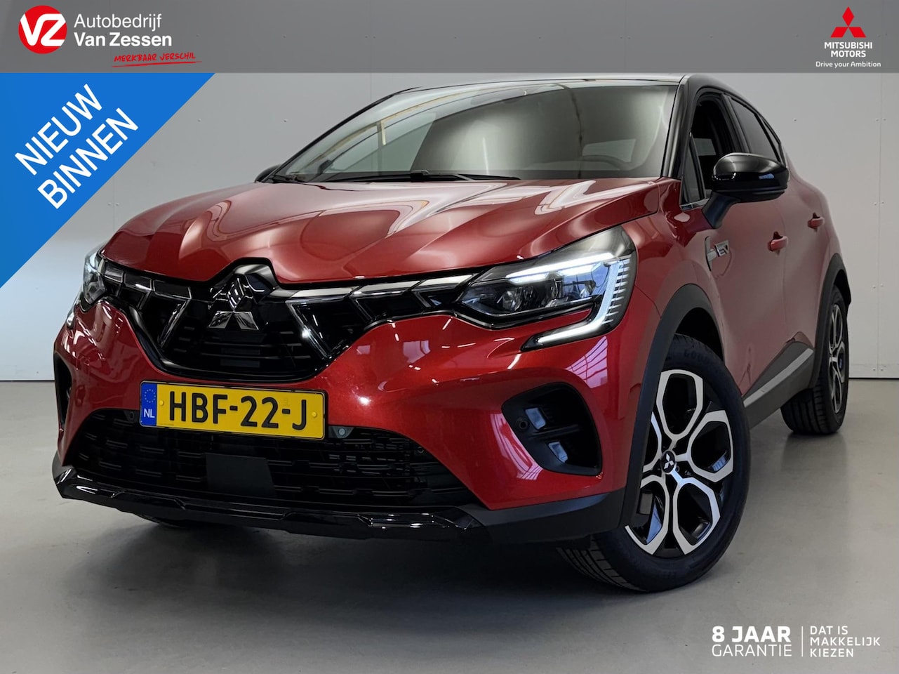 Mitsubishi ASX - 1.6 HEV AT Instyle | Panoramadak | 1e eigenaar | Trekhaak | Nieuwstaat | Garantie tot 15-0 - AutoWereld.nl