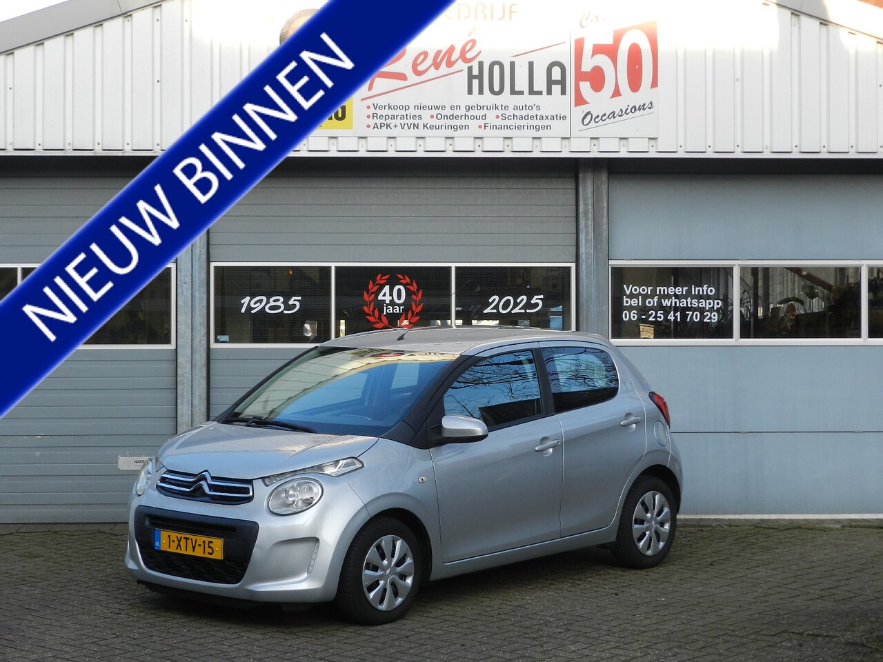 Citroën C1 - 1.0 e-VTi Feel 5Deurs Airco Cruise contr Isofix Metallic lak - AutoWereld.nl