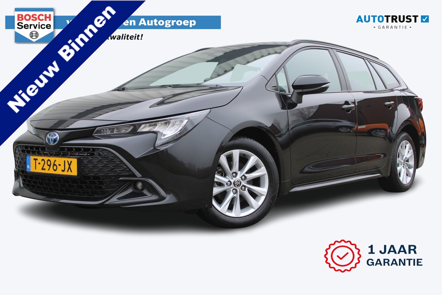 Toyota Corolla Touring Sports - Hybrid 140 Active | Incl. 12 maanden garantie | Climate control | Adaptieve cruise control - AutoWereld.nl