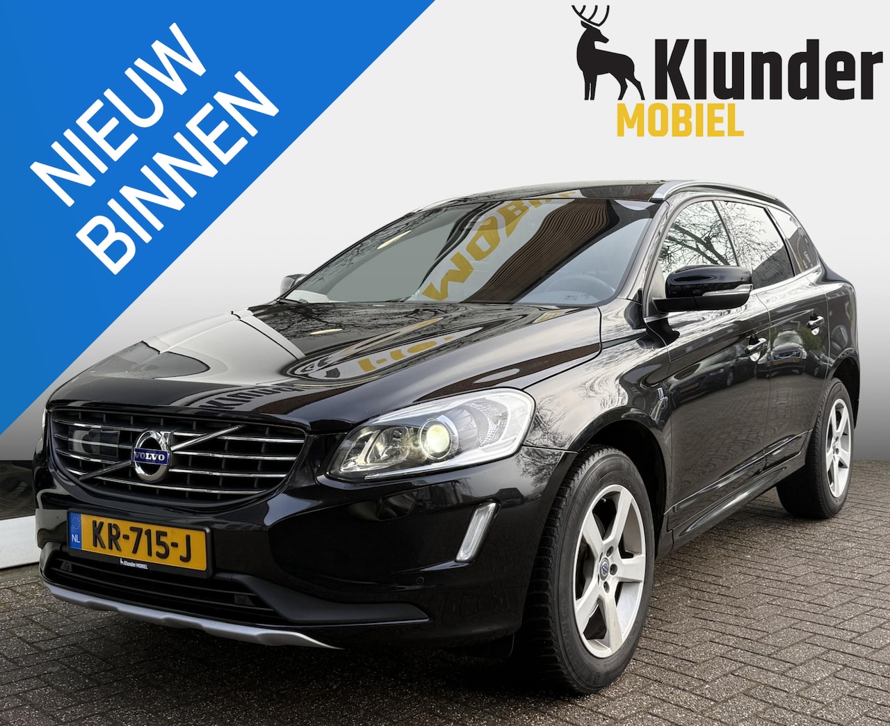 Volvo XC60 - D5 AWD Ocean Race Aut. |Adapt.Cruise|Leder|Trekhaak| - AutoWereld.nl