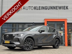 Mazda CX-60 - 2.5 e-SkyActiv PHEV Homura / Panormadak/ Elektrisch Wegklapbare Trekhaak /