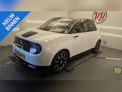 Honda e - e Advance 17"