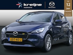 Mazda 2 - 2 1.5 e-SkyActiv-G 90 Exclusive-Line | LED-verlichting | Stoelverwarming | Achteruitrijcam