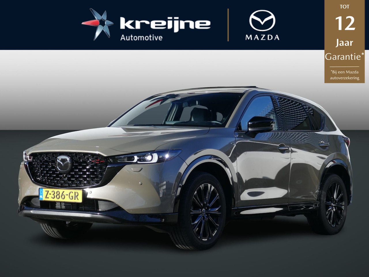 Mazda CX-5 - 2.0 e-SkyActiv-G M Hybrid 165 Homura | Sunroof Pack | Comfort Pack | RIJKLAARPRIJS! - AutoWereld.nl