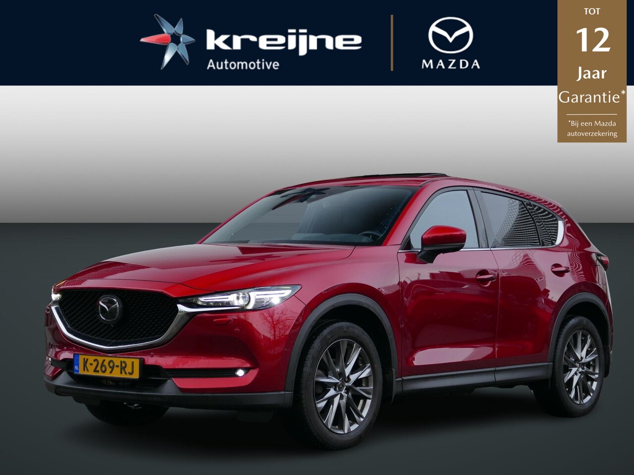 Mazda CX-5 - 2.0 SkyActiv-G 165 Signature | Sunroof | BOSE | RIJKLAARPRIJS! - AutoWereld.nl