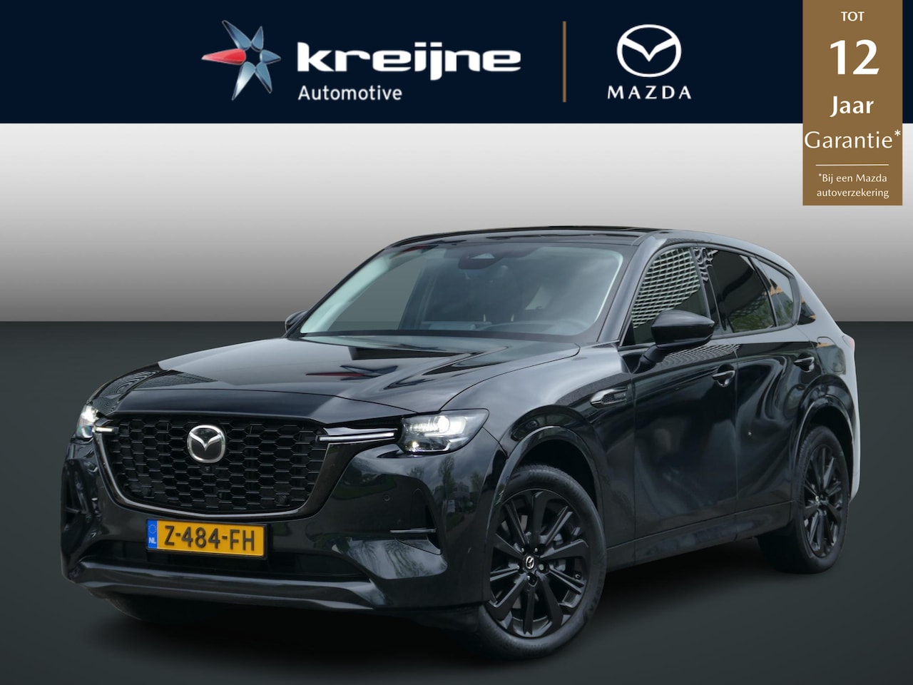 Mazda CX-60 - 2.5 e-SkyActiv PHEV Homura | FULL OPTION | RIJKLAARPRIJS! - AutoWereld.nl