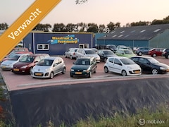 Ford Fiesta - 1.25 Trend