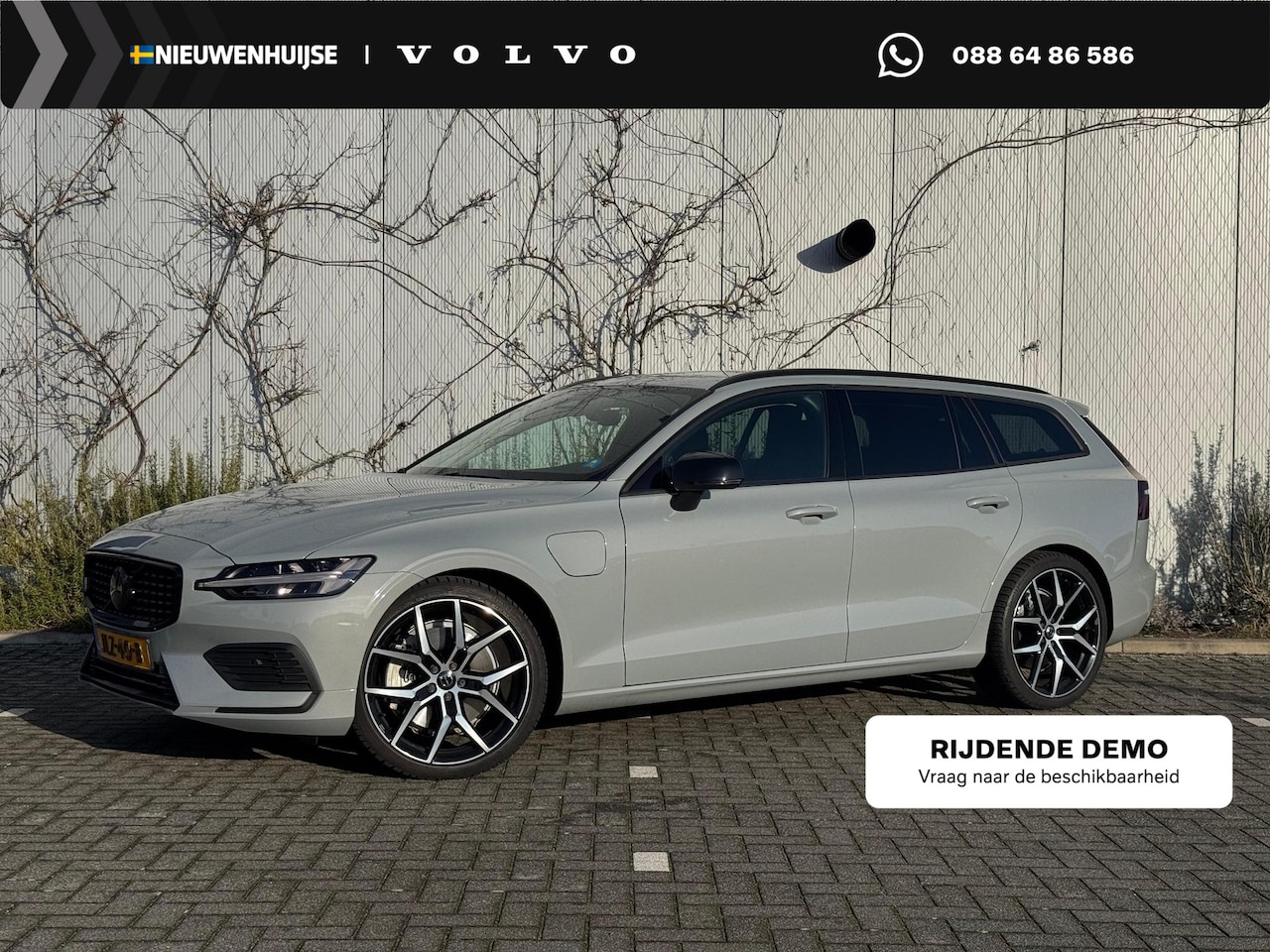 Volvo V60 - 2.0 T6 Plug-in hybrid AWD Essential | Sport Pack | Driver Assist | Climate | Donker Glas | - AutoWereld.nl