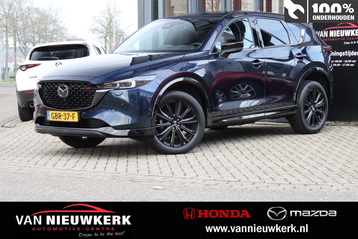 Mazda CX-5 - 2.0 SKYACTIV-G 165pk 2WD Aut Homura | Keyless | HUD | Stoel&Stuur verwarming | Elek Achter - AutoWereld.nl