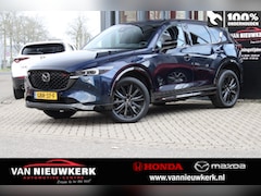 Mazda CX-5 - 2.0 SKYACTIV-G 165pk 2WD Aut Homura | Keyless | HUD | Stoel&Stuur verwarming | Elek Achter