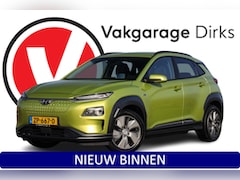 Hyundai Kona Electric - EV Premium 64 kWh ✅ Leder ✅ ACC ✅ LED