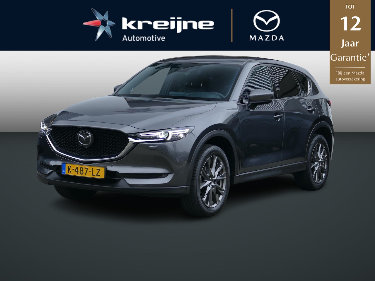 Mazda CX-5 - 2.0 SkyActiv-G 165 Signature | Trekhaak | Leder | RIJKLAARPRIJS! - AutoWereld.nl