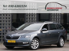Skoda Octavia Combi - 1.5TSi UPGRADE BUSINESS EDITION