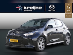 Mazda 2 Hybrid - 1.5 Exclusive-line | Camera | Stoelverwarming | RIJKLAARPRIJS