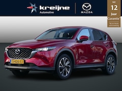 Mazda CX-5 - 2.0 SkyActiv-G 165 Advantage | Trekhaak | 360 View | RIJKLAARPRIJS