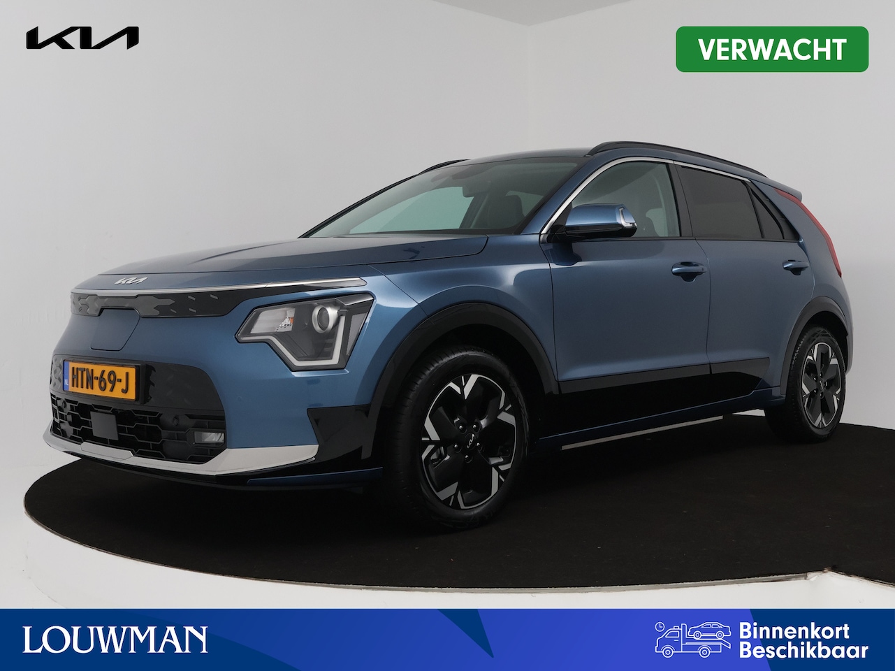Kia Niro EV - Light Advanced 64.8 kWh | Company Car | 10 Jaar Garantie | Camera |  Apple Carplay/Android - AutoWereld.nl