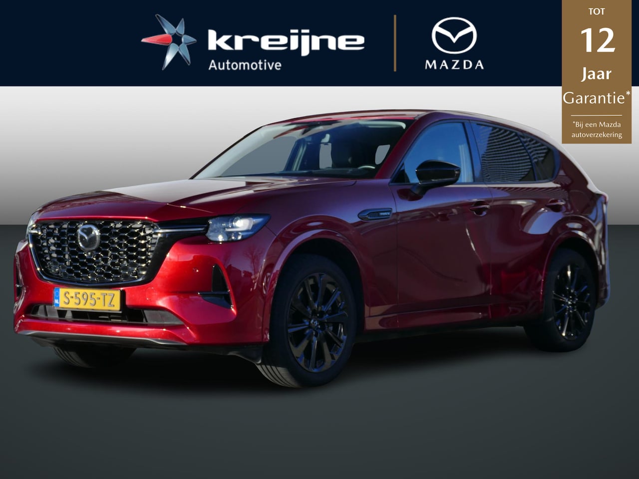 Mazda CX-60 - 2.5 e-SkyActiv PHEV Homura | Trekhaak | Driver Assistance Pack | Convenience & Sound Pack - AutoWereld.nl