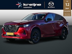 Mazda CX-60 - 2.5 e-SkyActiv PHEV Homura | Trekhaak | Driver Assistance Pack | Convenience & Sound Pack