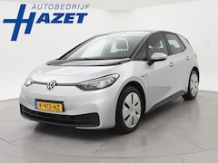 Volkswagen ID.3 - PRO 58 KWH + SFEERVERLICHTING | ADAPTIVE CRUISE | STUUR / STOELVERWARMING