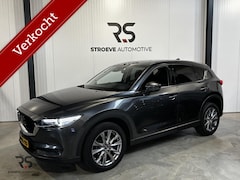 Mazda CX-5 - 2.5 SkyActiv-G 194 Luxury | Navi | Leder | LED | 360 Camera | DAB | ACC | PDC | Bose | Key