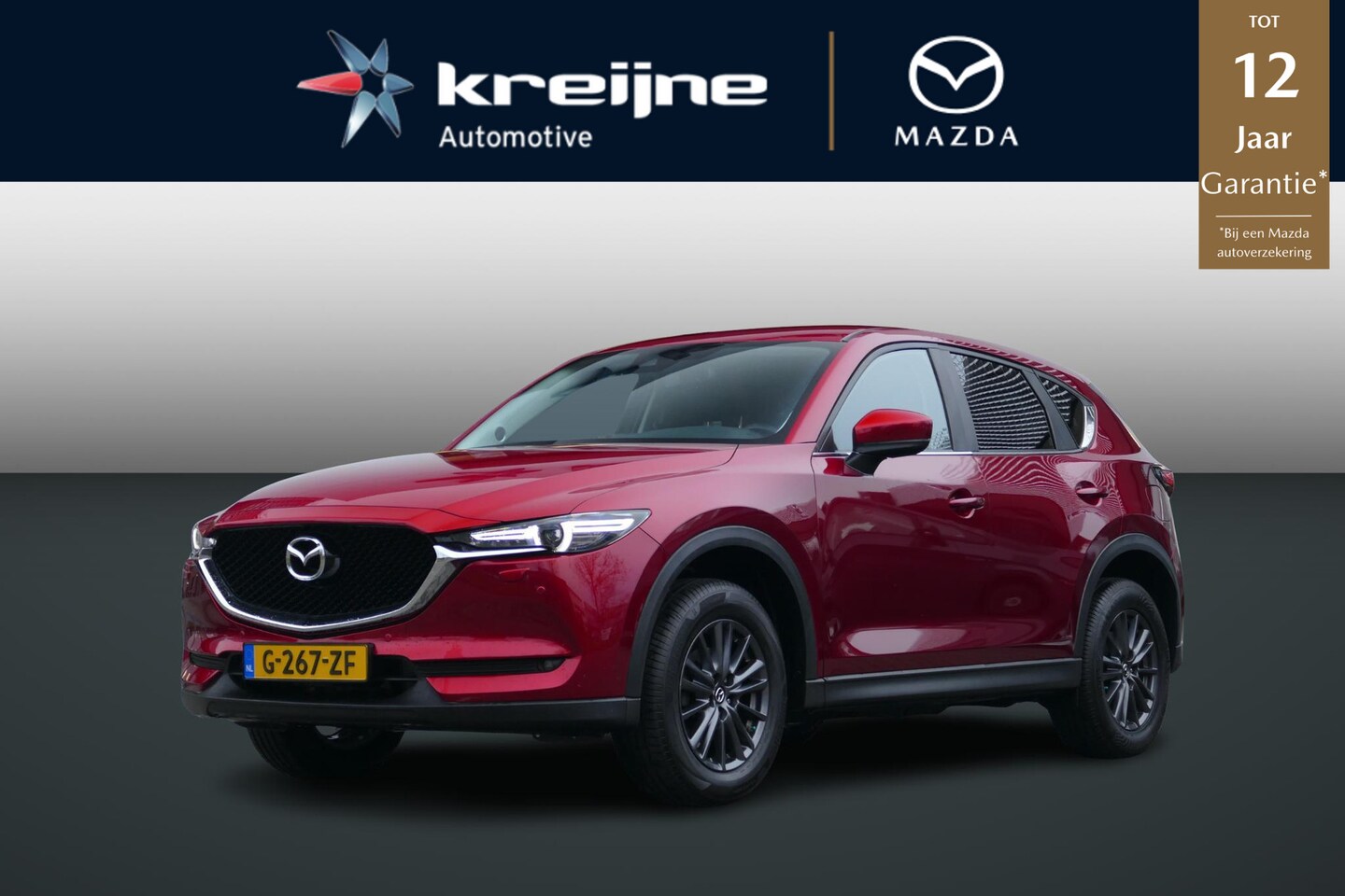 Mazda CX-5 - 2.0 SkyActiv-G 165 Business Comfort | Trekhaak | Leder | RIJKLAARPRIJS! - AutoWereld.nl