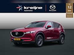 Mazda CX-5 - 2.0 SkyActiv-G 165 Business Comfort | Trekhaak | Leder | RIJKLAARPRIJS