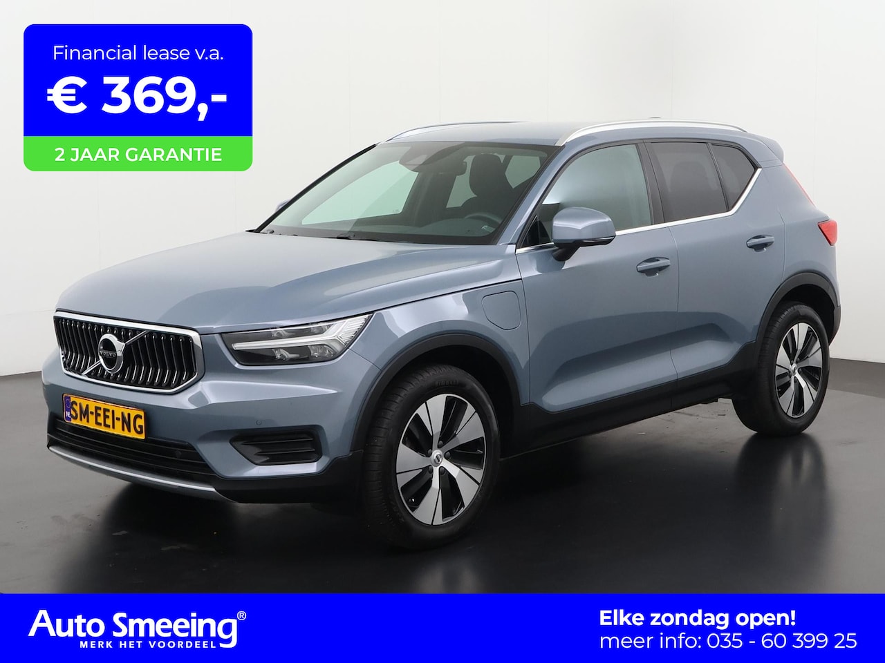 Volvo XC40 - 1.5 T4 Recharge Inscription Expr | Camera | Navigatie | Elektr achterklep | Zondag Open! - AutoWereld.nl