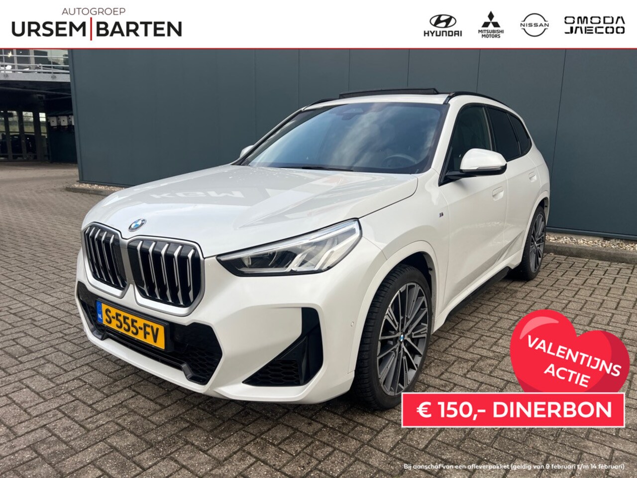 BMW X1 - xDrive23i | Trekhaak 2.000 kg - AutoWereld.nl