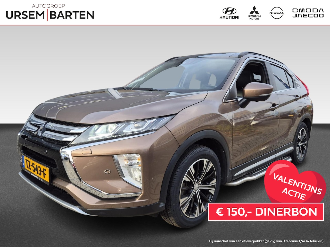 Mitsubishi Eclipse Cross - 1.5 DI-T Instyle | Open dak | Lederen bekleding | Trekhaak - AutoWereld.nl